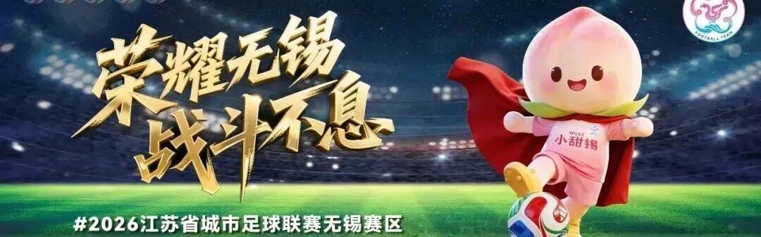 APP下载-“我们有车，可以送你们！”后续来了！
