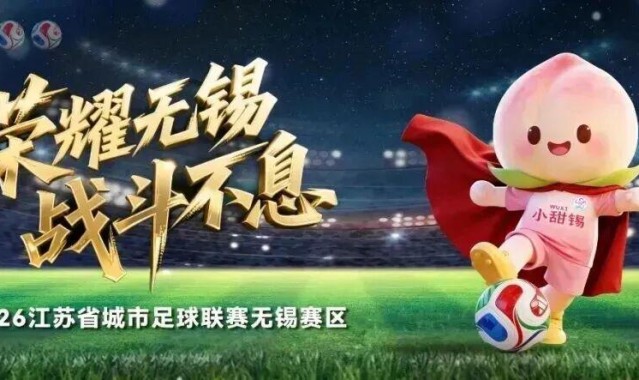 APP下载-“我们有车，可以送你们！”后续来了！