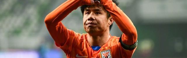 APP下载-山东泰山官宣蒿俊闵转会武汉 自由身零转会费加盟