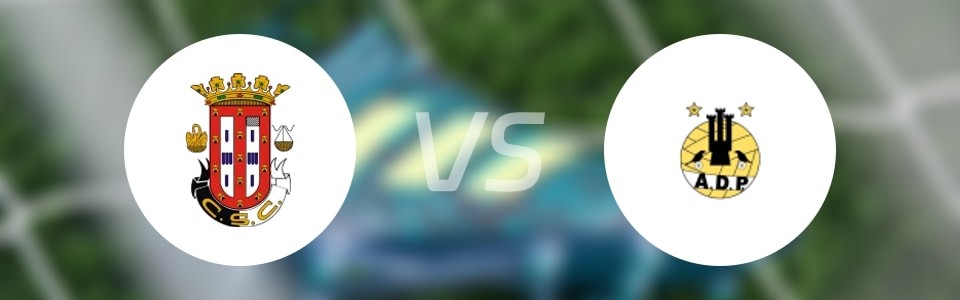 【葡杯】卡尔达斯vs波图毛辛斯比赛结果：卡尔达斯(4-0)波图毛辛斯比分战报(2025年09月06日)