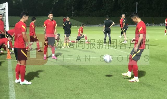 网页版登录入口地址-国足适应场地只踩场恐难训练 发布会禁止记者出席