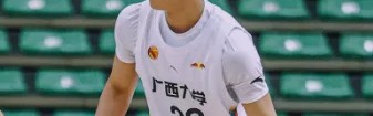 开云娱乐-CUBAL西南赛区：禹睿18分，广西大学战胜贵州师范大学