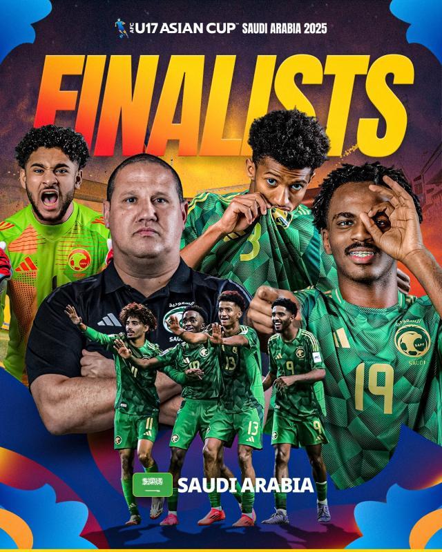 1-沙特08年龄段U17杀入亚洲杯决赛.jpeg